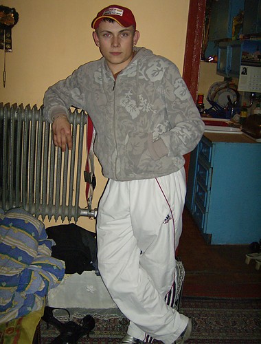 Wpis citasek