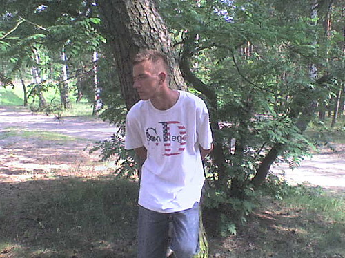 Wpis emilllekk9055