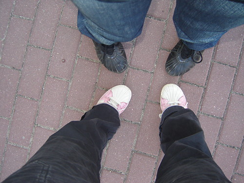 BUTY