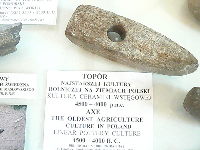 Muzeum Histori Ziemi Kamieskiej