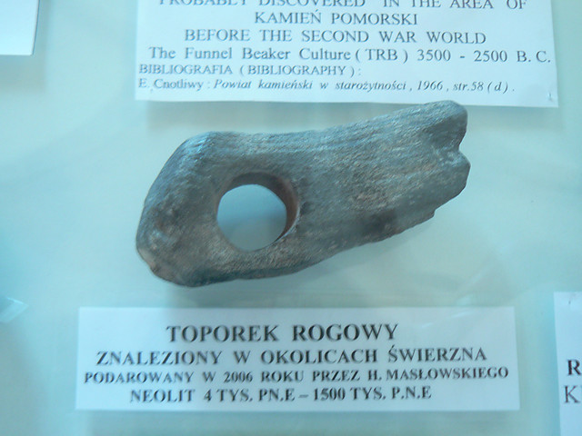 Muzeum Histori Ziemi Kamieskiej