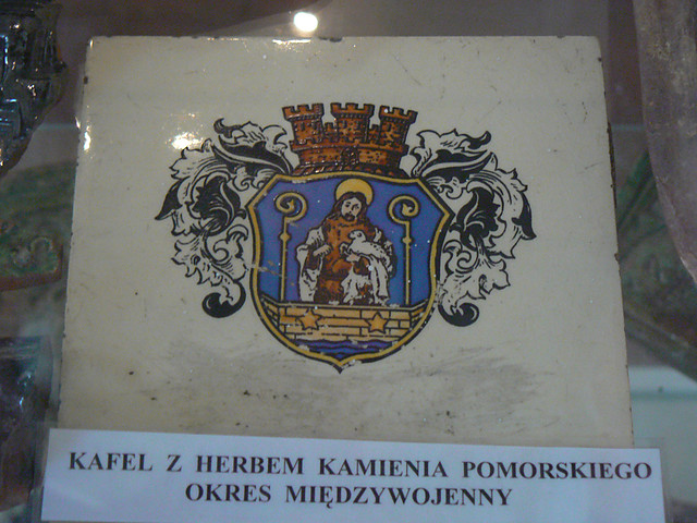 Muzeum Histori Ziemi Kamieskiej