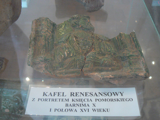 Muzeum Histori Ziemi Kamieskiej