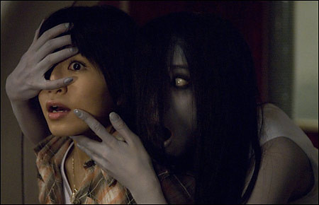 Wpis grudge