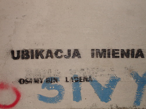 Wpis dejwid