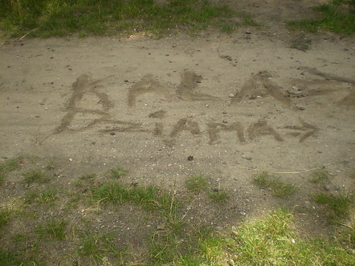 Dziama i Kala:)