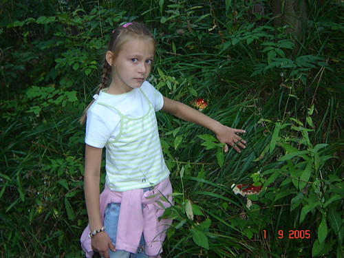 2005 WAKACJE KARPACZ-LAS-NIEKA
