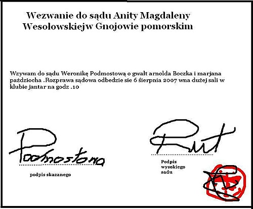Wezwanie do sdu