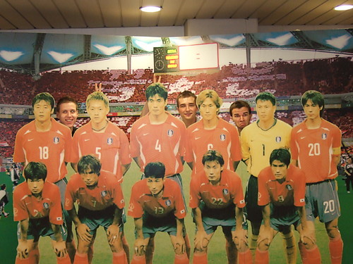 World Cup Stadium