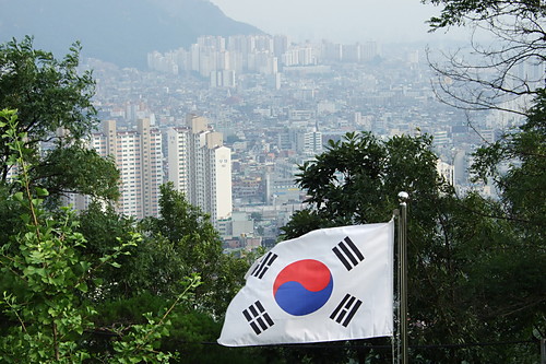 봉화산 (Bonghw