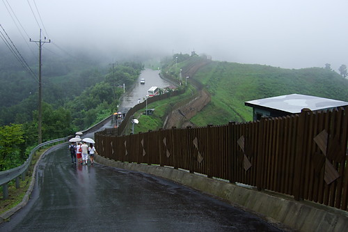DMZ