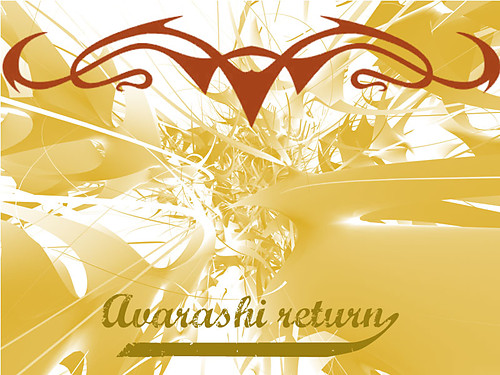 Wpis avarashi
