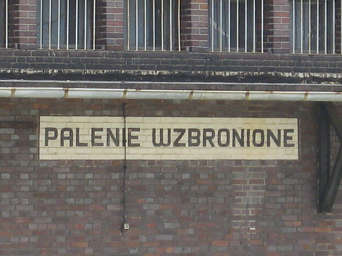 Wpis kathrinee