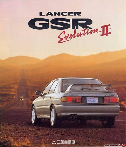EVO II
