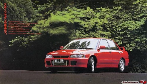 LANCER EVO I