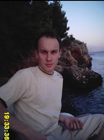 Kolejna fotka z WAKACJI 2007