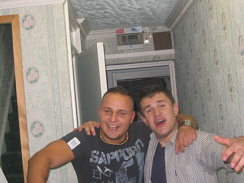 party