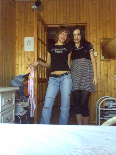 U mnie w pokoju:):)