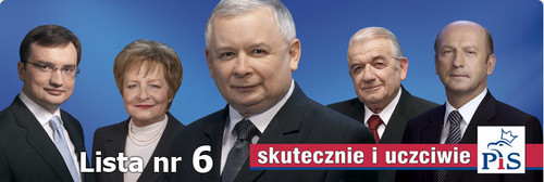 Wpis shakindudi