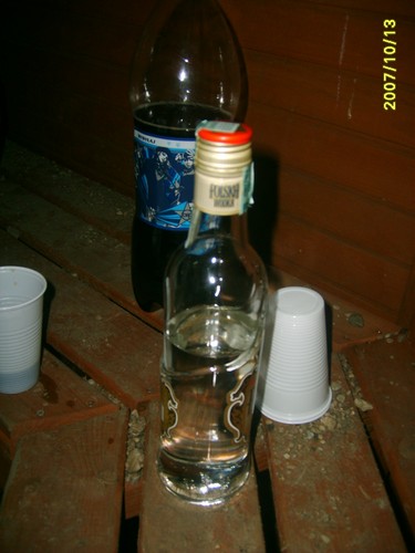 Wpis cigarettesandvodka