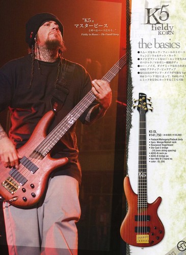 fieldy