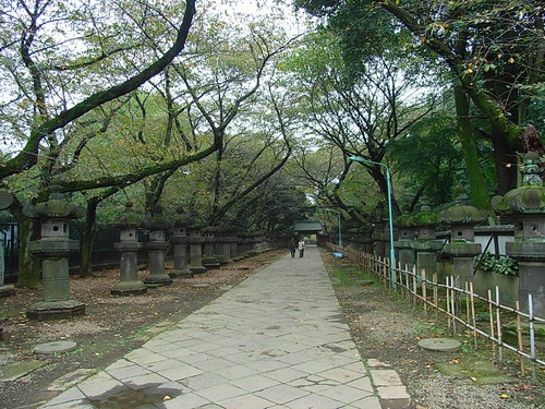 Wpis onimura