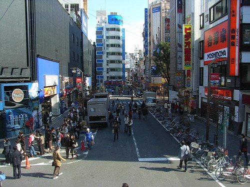 Wpis onimura