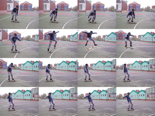 My Kick