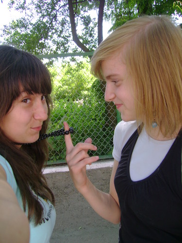 Wpis anusiaczek007