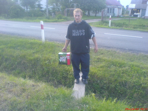 z PRZYJACIOLMI :)