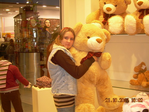 it's me my bear