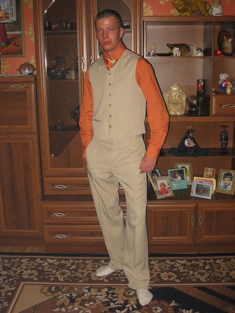 studniwka