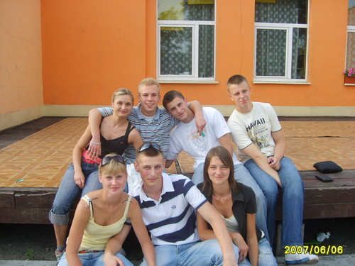 MoI KoChAnI ZnAjOmI =*