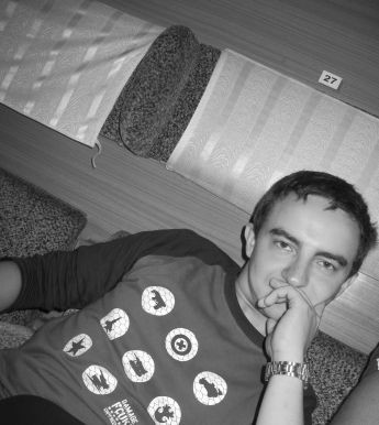 WADEK 2007...