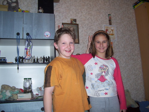 jula i sbea