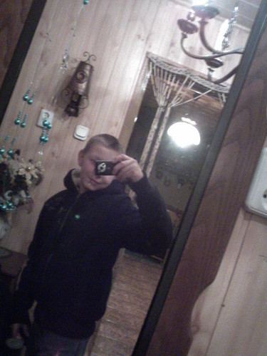 lusterko