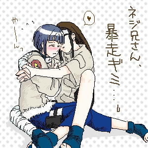 UWAGA!!!