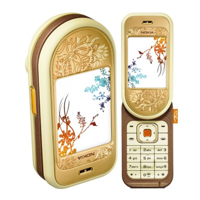 005. Jaki To teleFon .??