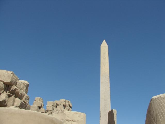 Centrum wity (Karnak)