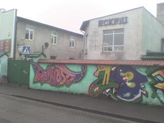 BRODNICA