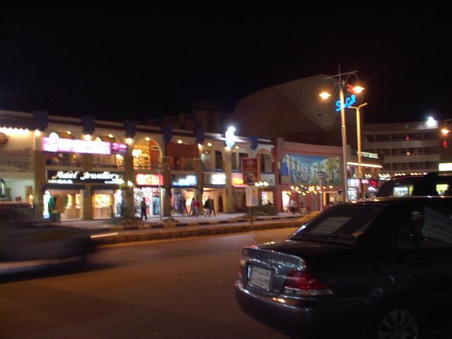 Sekala, Hurghada