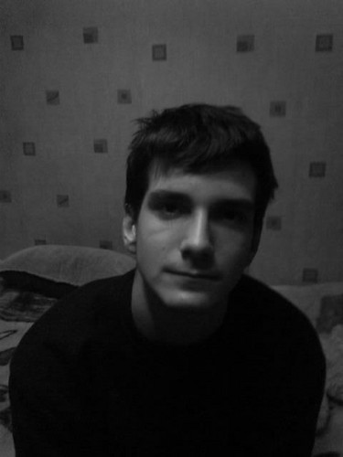 Wpis inter