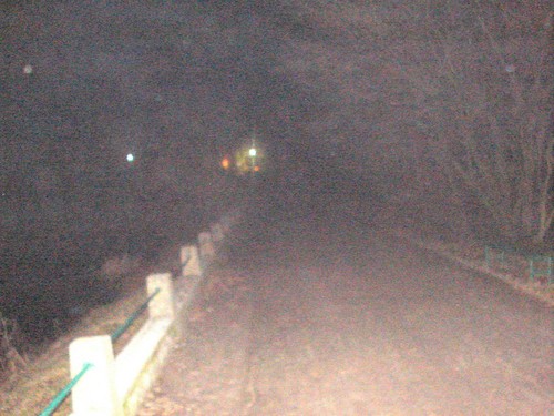 park