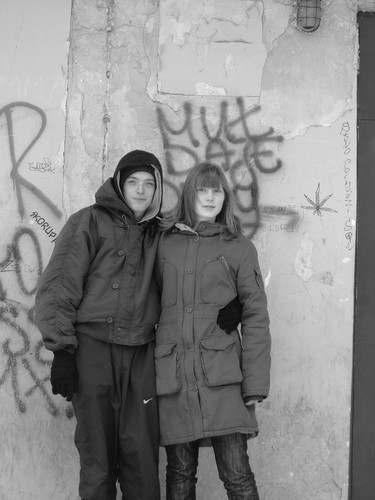 Wpis skorupka77