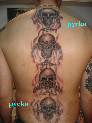 Wpis pyckatattoo