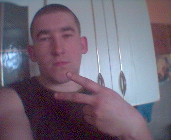 Wpis sykusyk