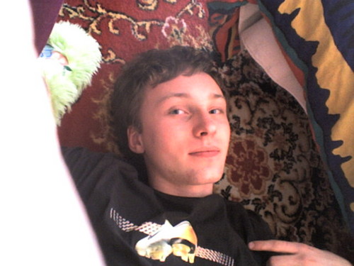 Wpis katlinka
