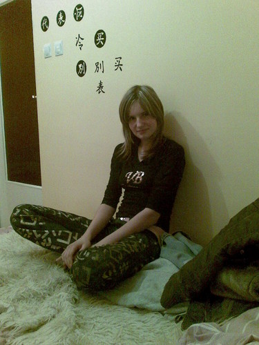 To ja :)
