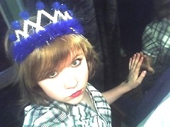 Princess