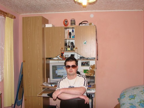 Wpis miedziax